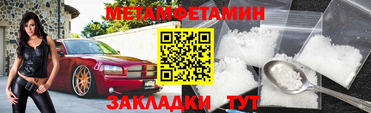 АМФ  АМФ 98%  Вход с VPN  Семилуки 