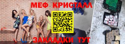 метадон Бугуруслан