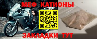ПСИЛОЦИБИНОВЫЕ ГРИБЫ Будённовск