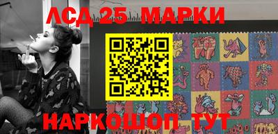 метадон Бугуруслан