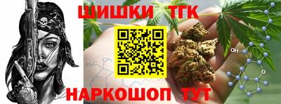 кокаин премиум Бузулук