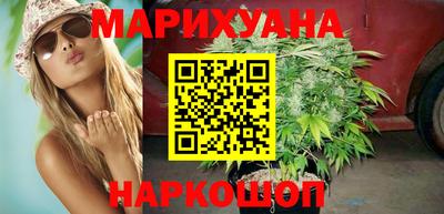 кокаин премиум Бузулук
