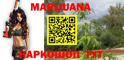 метадон Бугуруслан