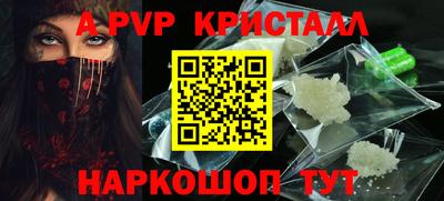 метадон Бугуруслан