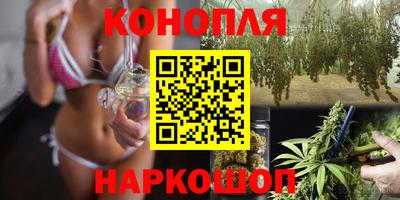 кокаин премиум Бузулук