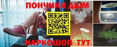 метадон Бугуруслан