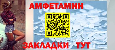 метадон Бугуруслан