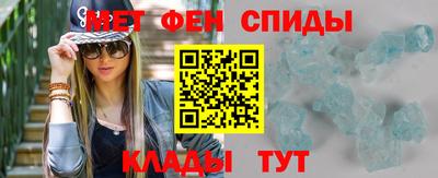 кокаин премиум Бузулук