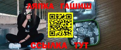метадон Бугуруслан