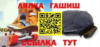 метадон Бугуруслан