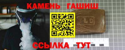 метадон Бугуруслан