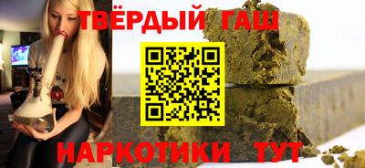 ПСИЛОЦИБИНОВЫЕ ГРИБЫ Будённовск