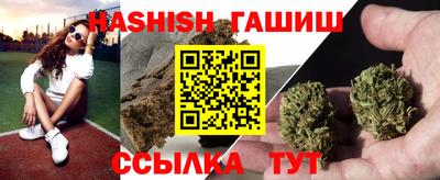 кокаин премиум Бузулук