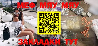 кокаин премиум Бузулук